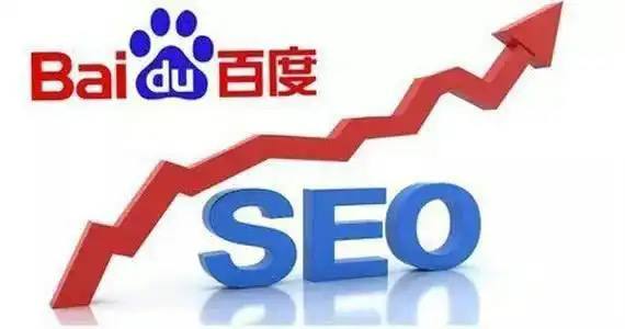 樊振东摇摇晃晃上班