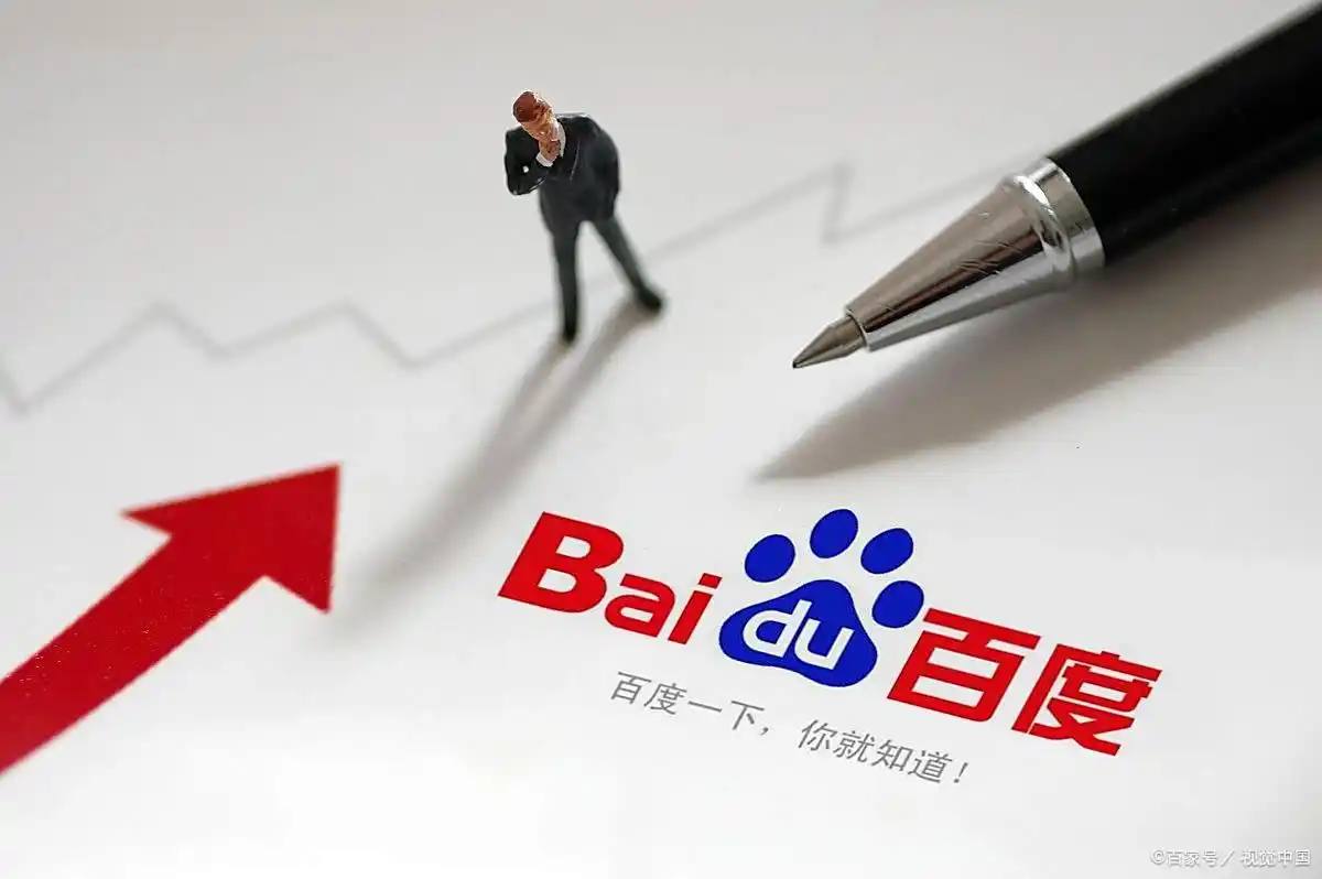 外围足球app排行榜v21.3.82.68.5 安卓版 3 外围足球app排行榜v61.9.18.92.2 安卓版 3