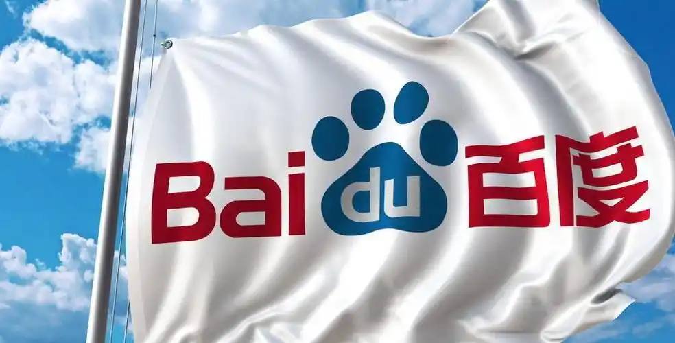 外围足球app排行榜山西婚礼要在下水道井盖贴喜字